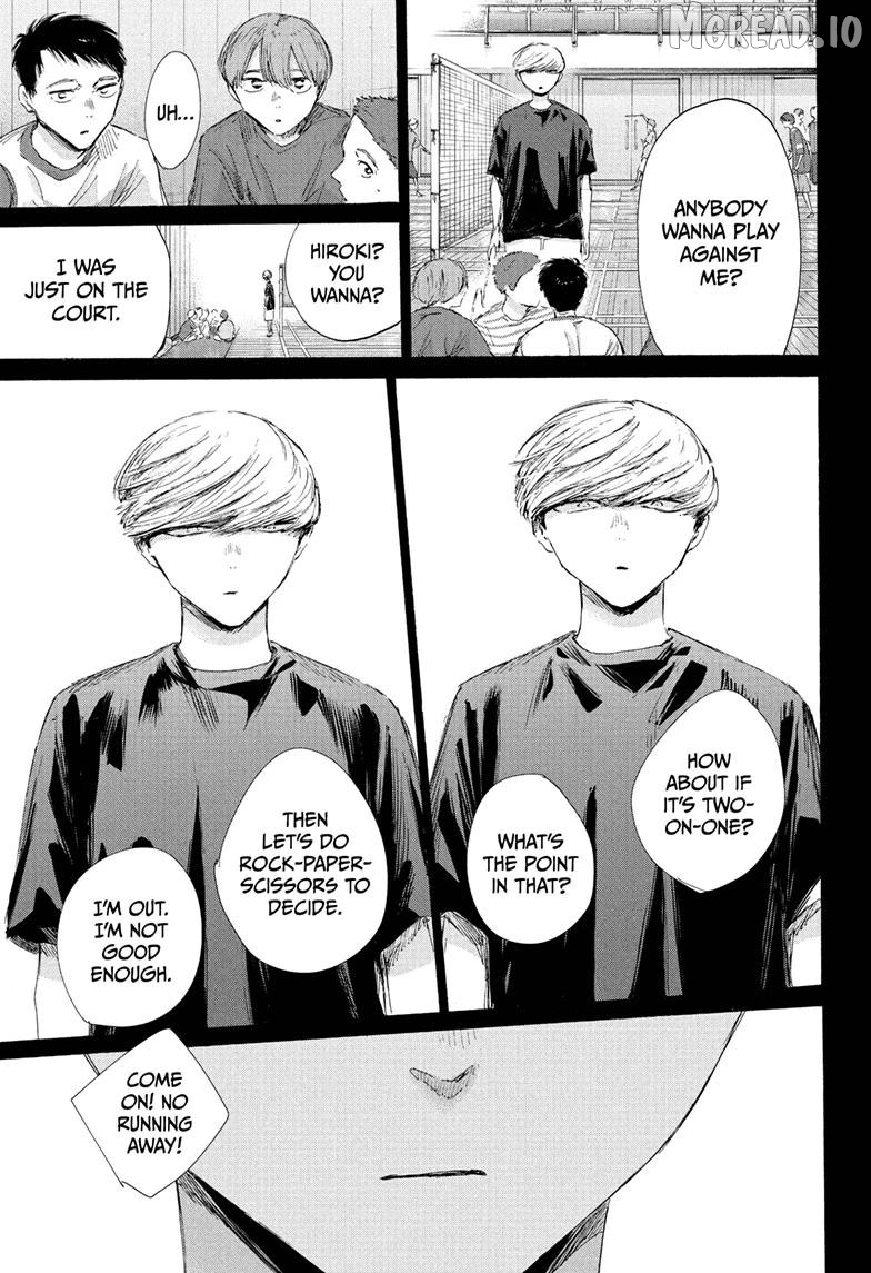 Blue Box, Chapter 239 image 15